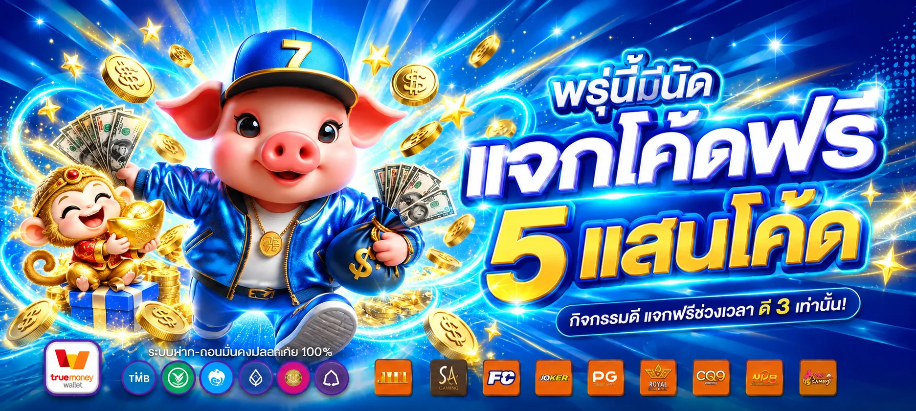 WINPLAY777 เว็บตรง สล็อต คาสิโนออนไลน์ ฝากถอนไม่มีขั้นต่ำ